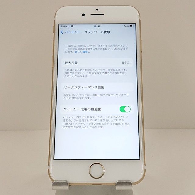 iPhone6s 64GB SoftBank ������� c17925