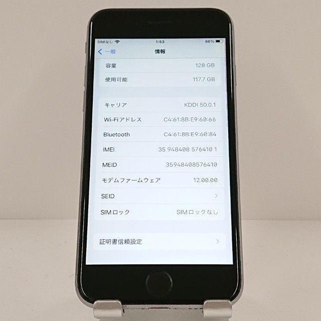 iPhone6s 128GB SoftBank ���ڡ������쥤 c19864