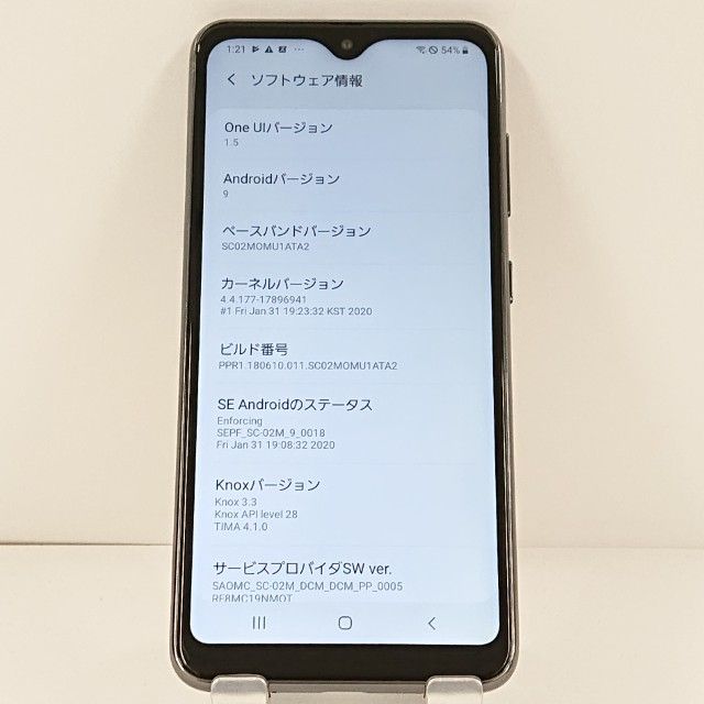 Galaxy A20 SC-02M �ɥ��� �֥�å� c21233