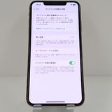 iPhoneXS Max 256GB SIM�ե꡼ ������� c18944