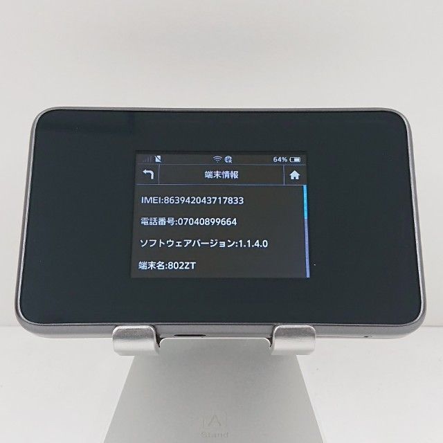 Pocket WiFi 802ZT ����С� c17531