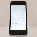 iPhone5s 16GB au ���ڡ������쥤 c19919