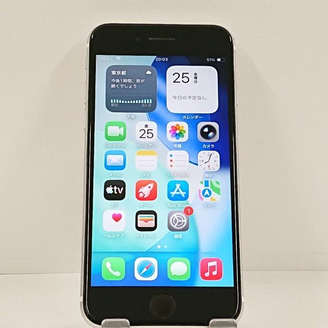 iPhoneSE ��2���� 64GB �ɥ��� �ۥ磻�� c22814