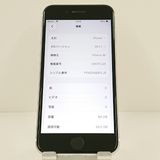 iPhoneSE ��2���� 64GB �ɥ��� �ۥ磻�� c20127