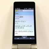 AQUOS �������� SH-02L �ɥ��� ������� c21016