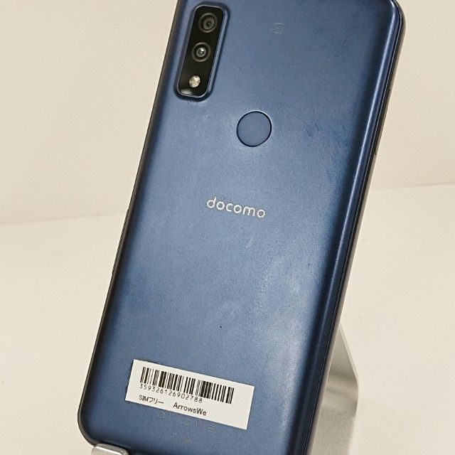 arrows We F-51B ɥ ͥӡ c15211