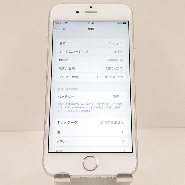 iPhone6s 16GB SIM�ե꡼ ����С� c18048