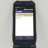 G'zOne TYPE-XX KYY31 au �ꥭ�åɥ��꡼�� c17570