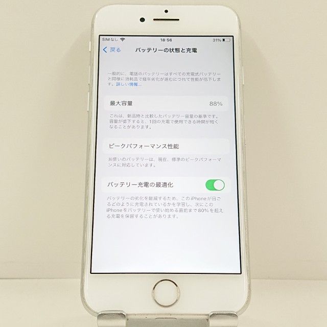 iPhone8 64GB �ɥ��� ����С� c23203