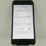 iPhoneSE ��3���� 64GB au �ߥåɥʥ��� c22904