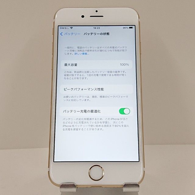 iPhone6s 64GB SoftBank ������� c18546