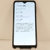 Galaxy A23 5G SCG18 au �֥�å� c21844