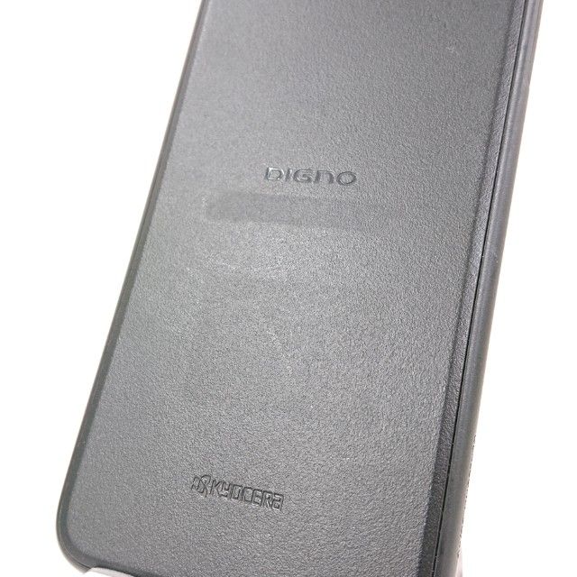 DIGNO BX 901KC SoftBank ֥å c14085