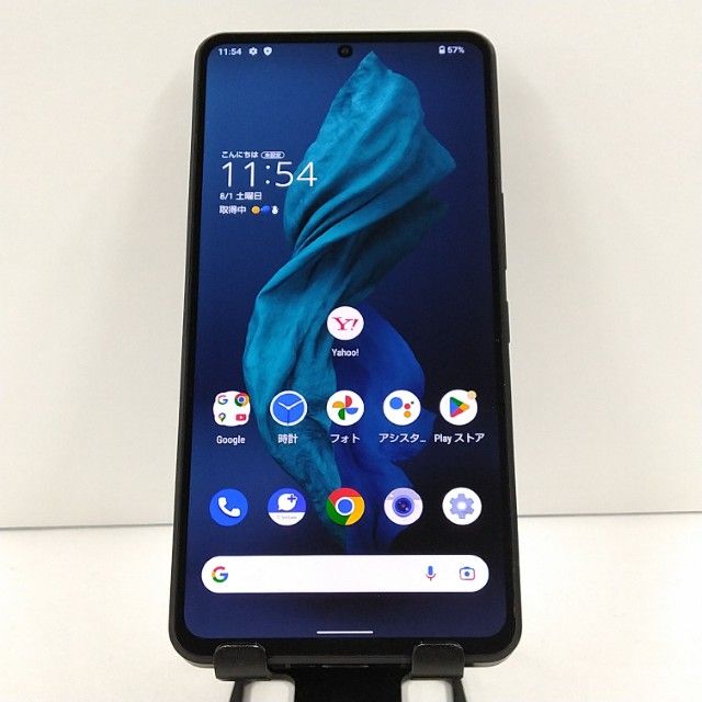 AQUOS R7 A202SH SoftBank �֥�å� c21653