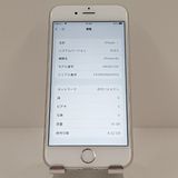 iPhone6s 16GB SIM�ե꡼ ����С� c19312