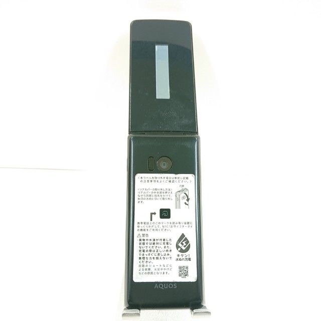 AQUOS �������� SH-02L �ɥ��� �֥�å� c20777