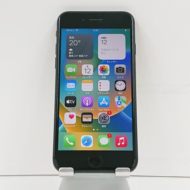 iPhone SE 第2世代 (SE2) ブラック 128 GB docomo iPhone SE (第2世代)｜