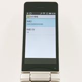 AQUOS �������� SH-02L �ɥ��� ������� c19670