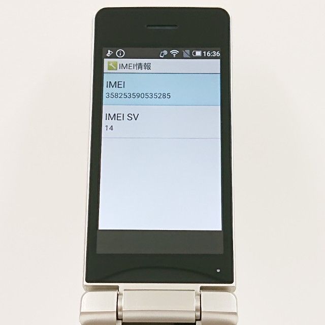 AQUOS �������� SH-02L �ɥ��� ������� c19670