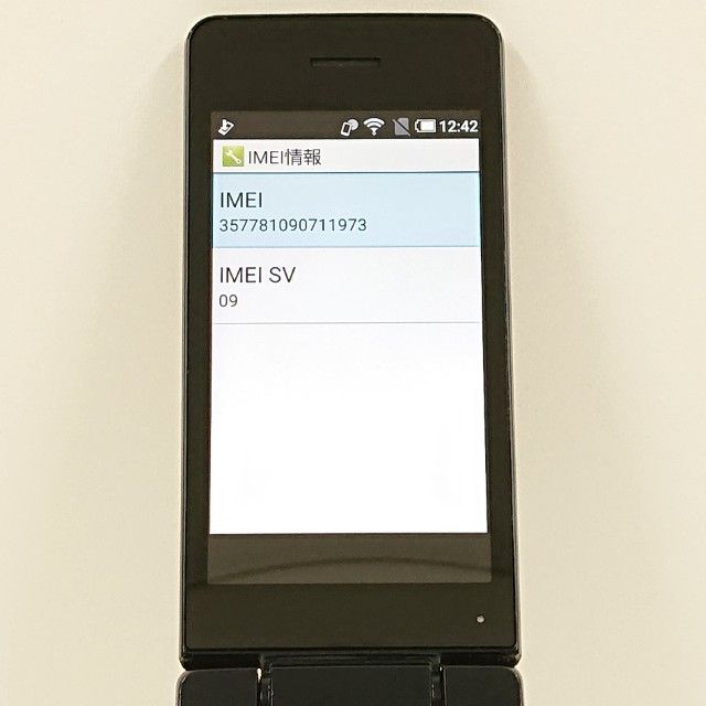 AQUOS�����쥹�������� SH-03L �ɥ��� �֥�å� c20638