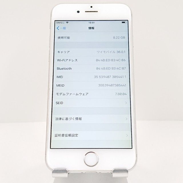 iPhone6 16GB SIM�ե꡼ ����С� c18306