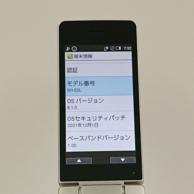 AQUOS �������� SH-02L �ɥ��� ������� c21615