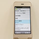 AQUOS �������� SH-01J �ɥ��� ������� c23135