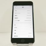 iPhoneSE ��2���� 64GB �ɥ��� �ۥ磻�� c20311