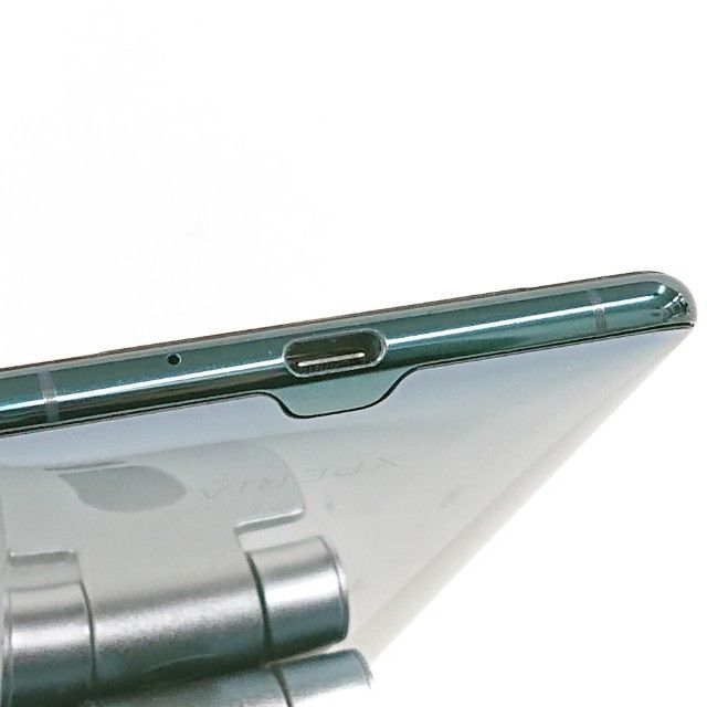 Xperia XZ3 801SO SoftBank ե쥹ȥ꡼ c15795