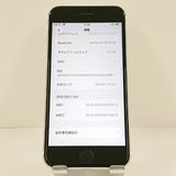 iPhoneSE ��2���� 64GB �ɥ��� �ۥ磻�� c21704