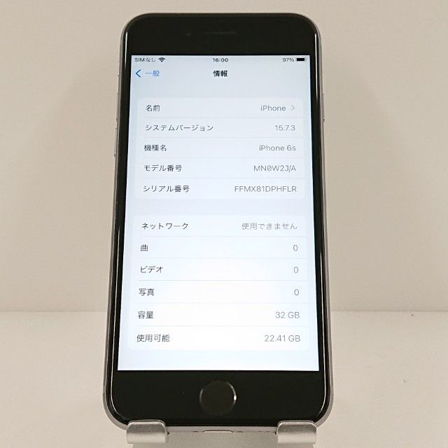 iPhone6s 32GB SIM�ե꡼ ���ڡ������쥤 c17708