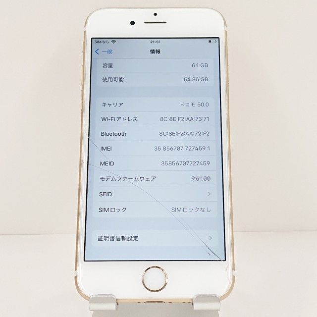 �ڥ�����ʡ�iPhone6s 64GB SoftBank ������� c18813
