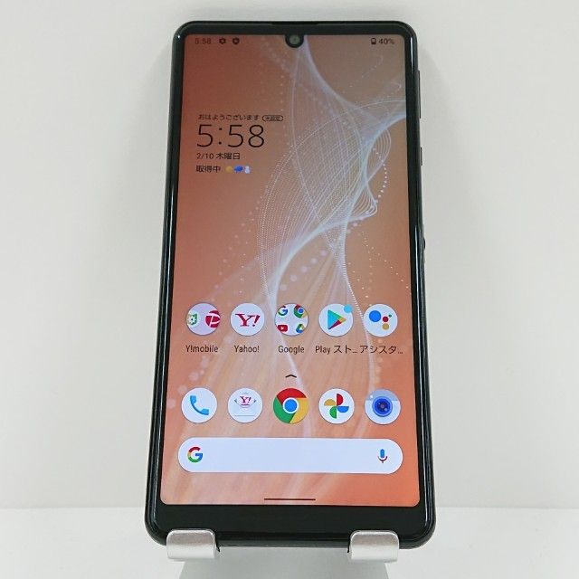 AQUOS sense4 basic A003SH Y!mobile �֥�å� c16701