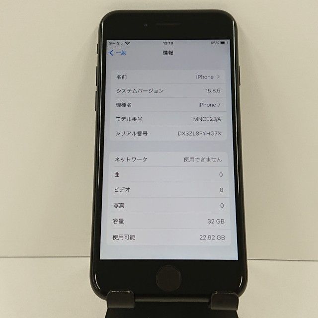 iPhone7 32GB �ɥ��� �֥�å� c17380