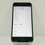 iPhoneSE ��3���� 64GB �ɥ��� �������饤�� c19403