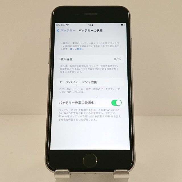 iPhone6s 32GB SIM�ե꡼ ���ڡ������쥤 c17876