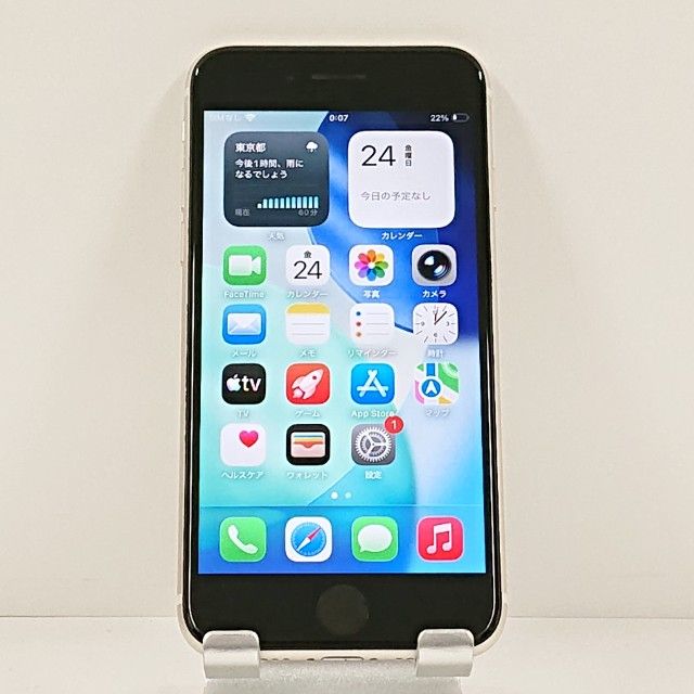 iPhoneSE ��3���� 64GB �ɥ��� �������饤�� c21684