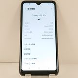 Galaxy A23 5G SCG18 au �֥�å� c21844