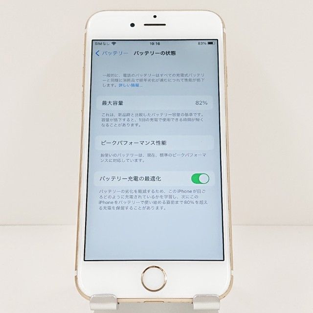 iPhone6s 64GB SIM�ե꡼ ������� c18807