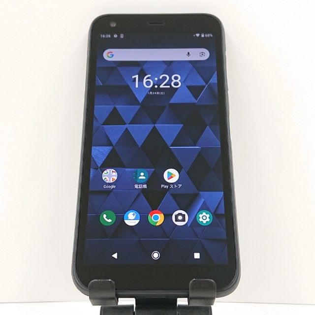 DIGNO G 901KC SoftBank �֥�å� c16526