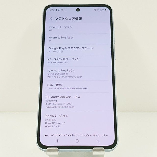 Galaxy A55 5G SC-53E �ɥ��� �������ॢ�����֥롼 c19099