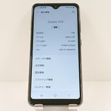 Galaxy A20 SC-02M �ɥ��� �֥�å� c17792