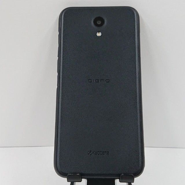 DIGNO G 901KC SoftBank �֥�å� c16528