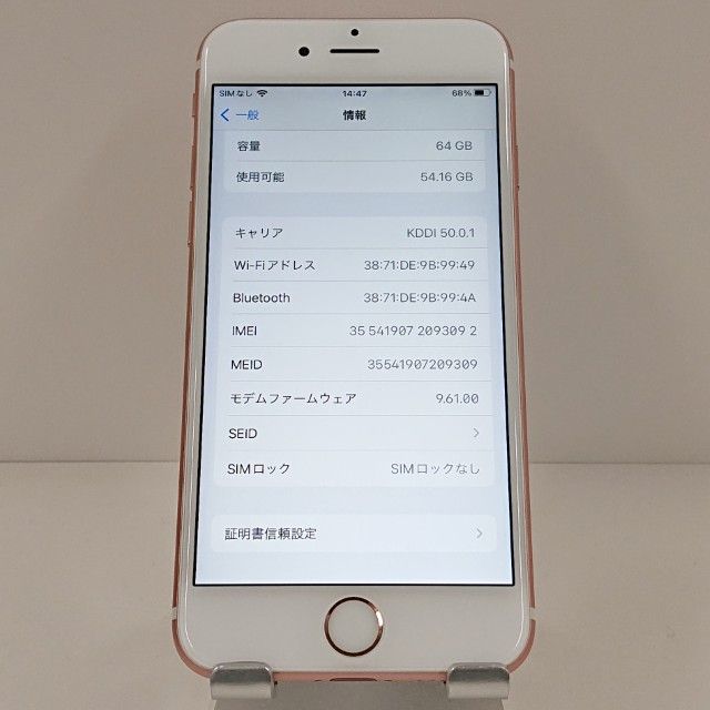 iPhone6s 64GB SoftBank ������������� c18970