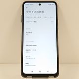 Redmi Note 10 JE XIG02 au ����ե����ȥ��졼 c19118