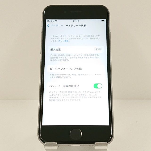 iPhone6s 16GB SIM�ե꡼ ���ڡ������쥤 c17668