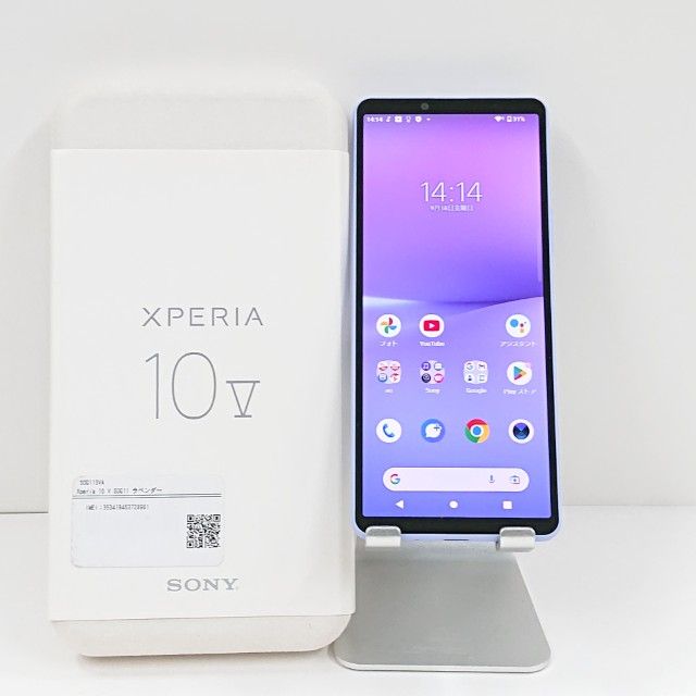 Xperia 10 V SOG11 au ��٥���� c22672