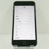 iPhoneSE ��2���� 64GB �ɥ��� �֥�å� c18468