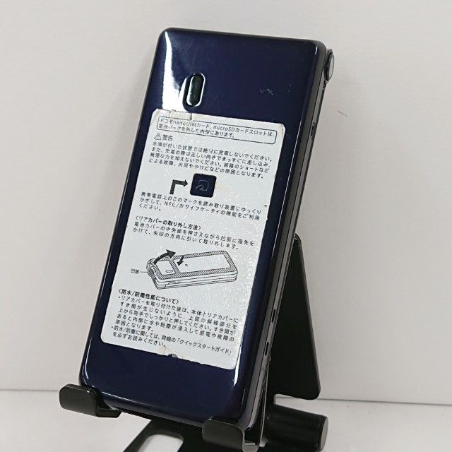 AQUOS SH-02K ɥ ֥롼֥å c14611