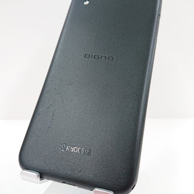 DIGNO BX2 A101KC SoftBank �֥�å� c16325